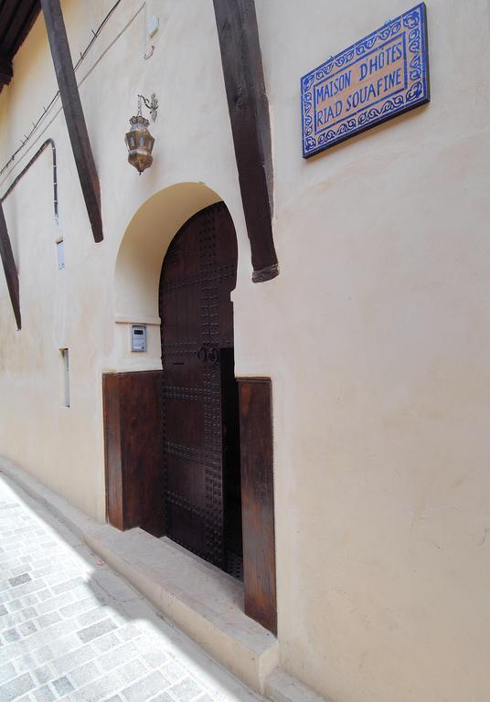 Riad Souafine Фес Экстерьер фото